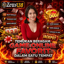 Pengguna